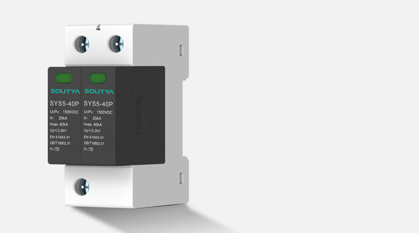 直流浪涌保护器