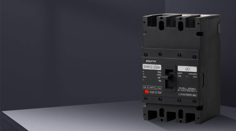 直流塑壳断路器