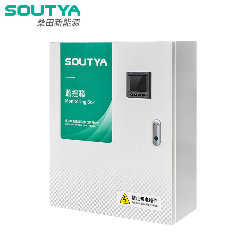 SYCM7监控箱